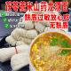 无麸质过敏放心吃茯苓薏米山药龙须面旗舰店淮山面条铁棍挂面线面