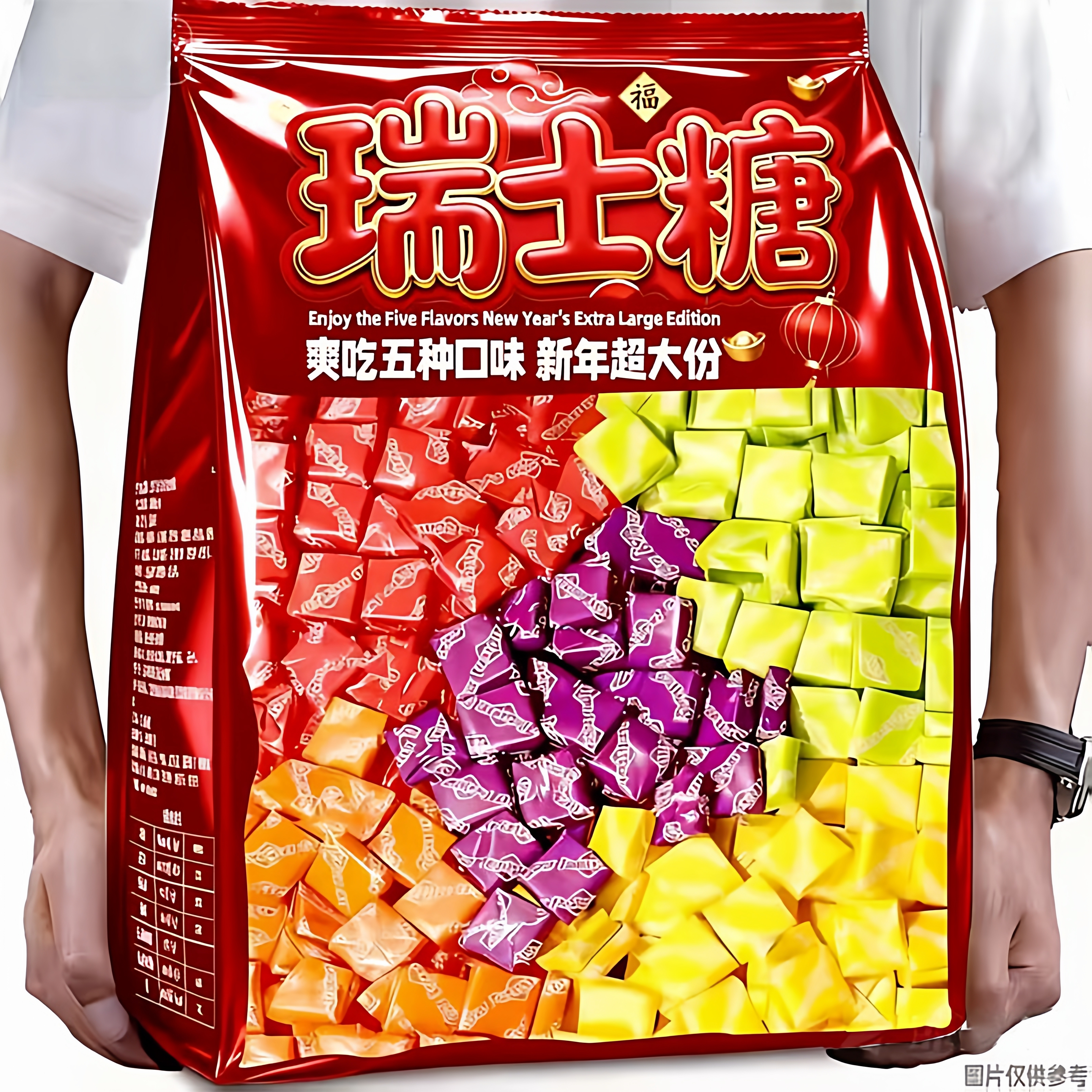 原装进口瑞士糖sugus官方旗舰店混合水果味软糖休闲零食0添加网红