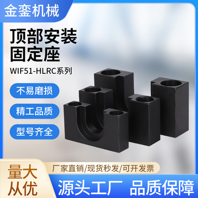 HLRC16顶部安装台阶型浮动接头法兰WIF51固定性法兰厂家