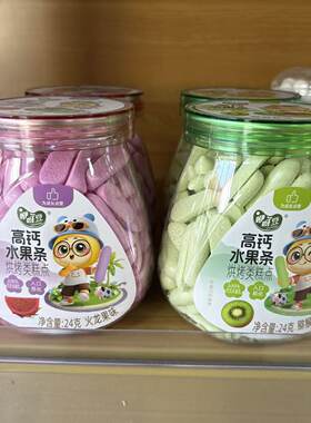 咿呀豆高钙水果条宝宝零食溶溶豆入口即化溶豆豆婴儿溶豆