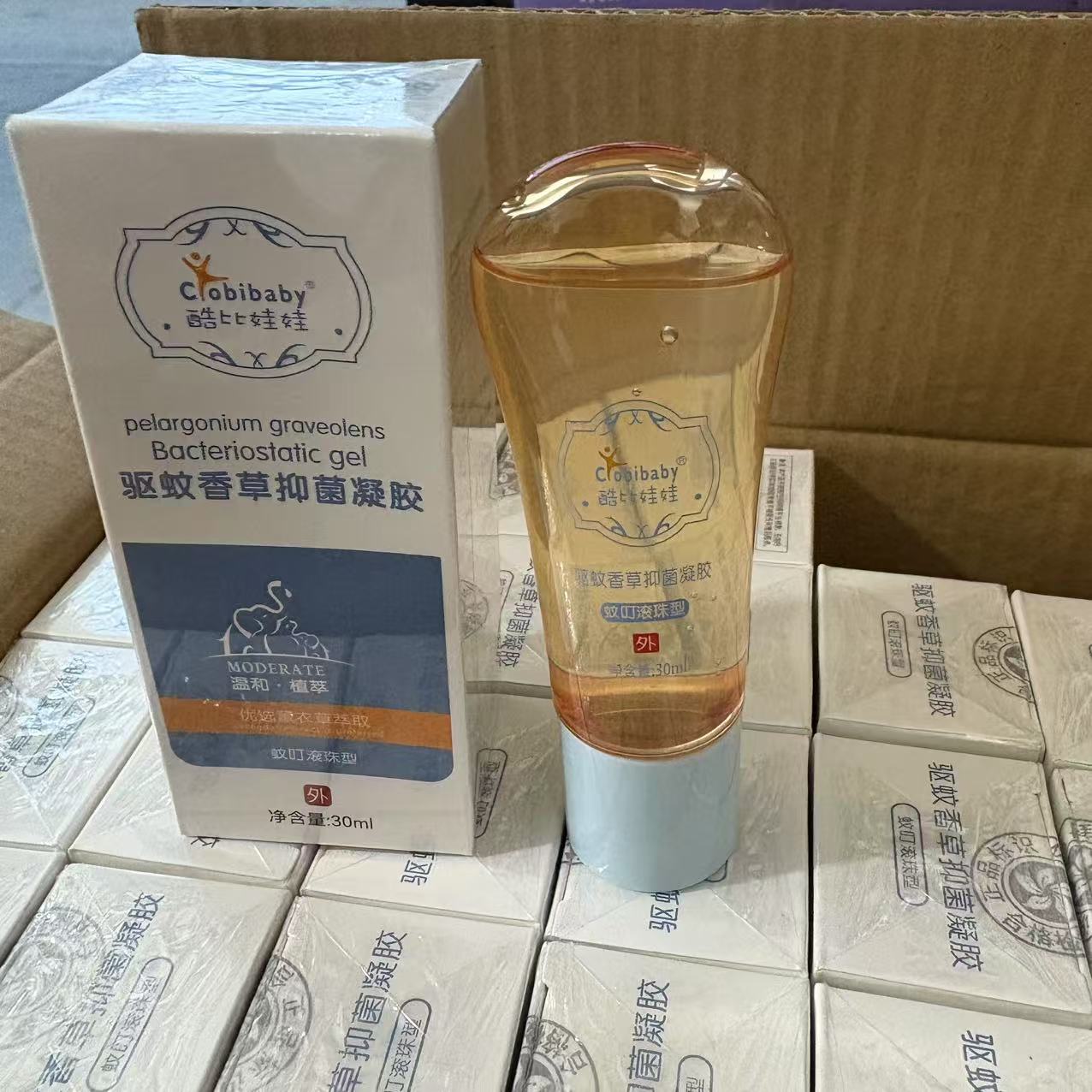 酷比娃娃蚊叮驱蚊香草凝胶滚珠止痒驱蚊婴儿儿童外用蚊叮滚珠