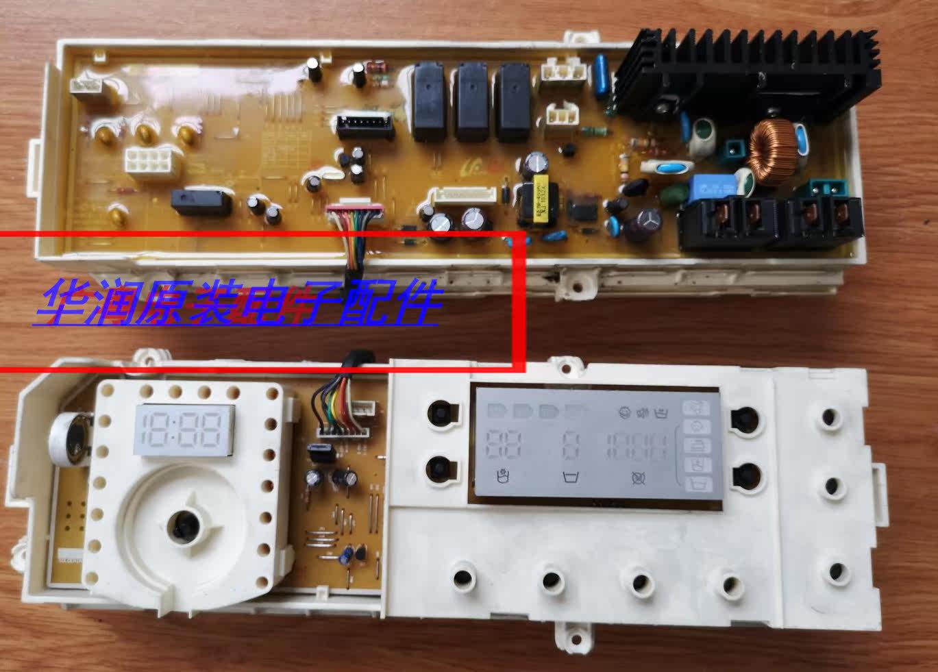 samsung/三星洗衣机WF0602WKQ wkr 0702WKQ DC92-00520A-00521A