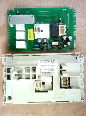 惠而浦滚筒洗衣机WFC855CW WFS1065CW/CS 1061CW 电脑主板