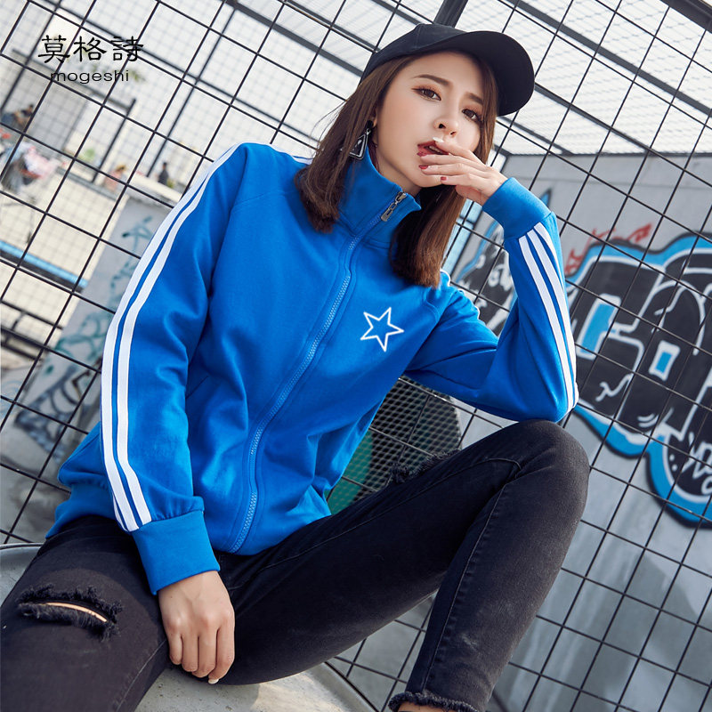 开衫卫衣女韩版学生潮流百搭情侣修身运动立领长袖春秋外套定制款