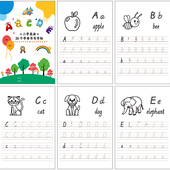 带笔顺人教手写体描红26个英文字母练习题纸ABC字母大小写启蒙册