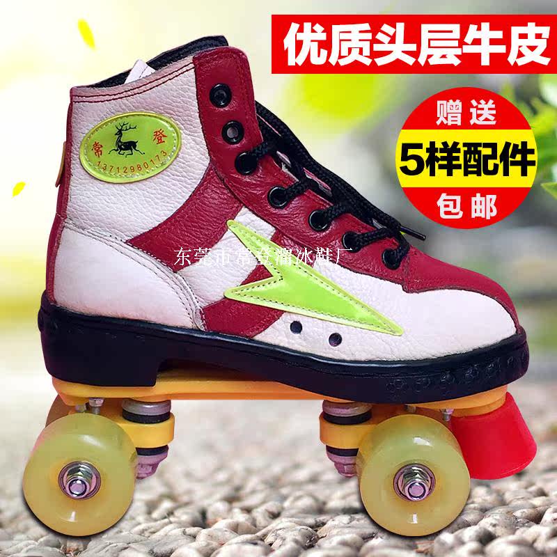 Patins à roulettes - Ref 2584156 Image 1