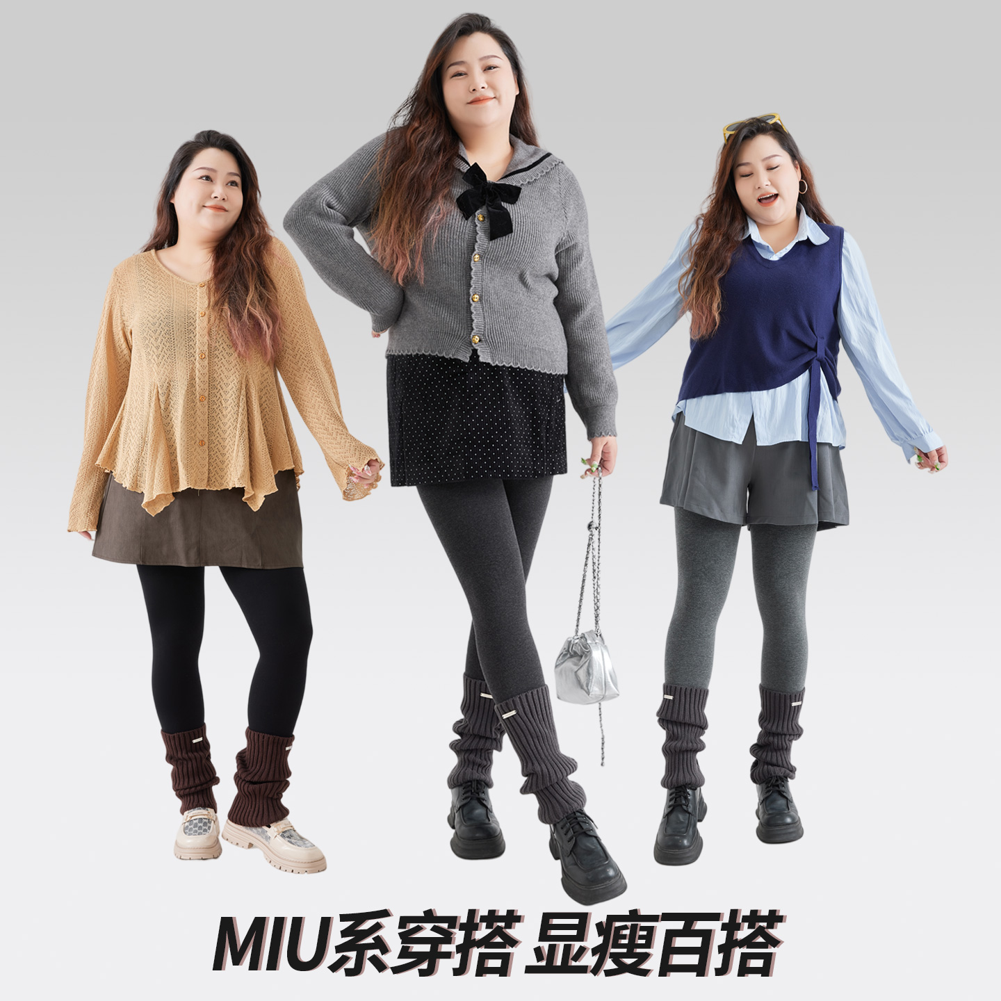 大码棉打底裤女外穿秋冬高腰显瘦长裤弹力紧身九分胖mm200斤秋裤