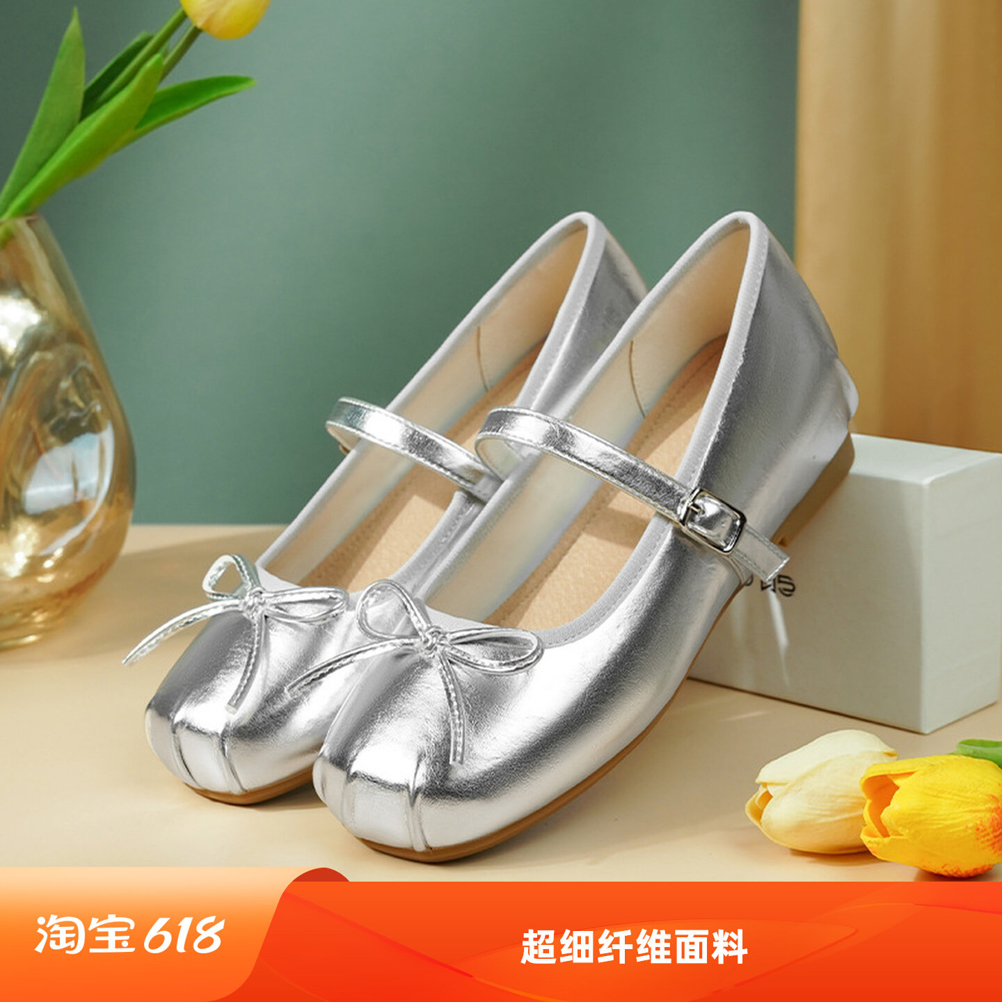 内增高银色玛丽珍单鞋女夏季平底法式2026新款芭蕾鞋配裙子小皮鞋
