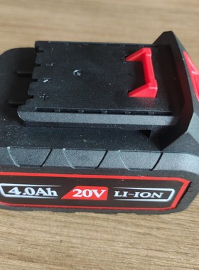 博克斯电锤电池200210 200310 200410电池20V4.0Ah充电器