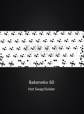 Bakeneko60客制化无槽焊接热插拔PCB多配列分裂空格VIA改键RGB灯