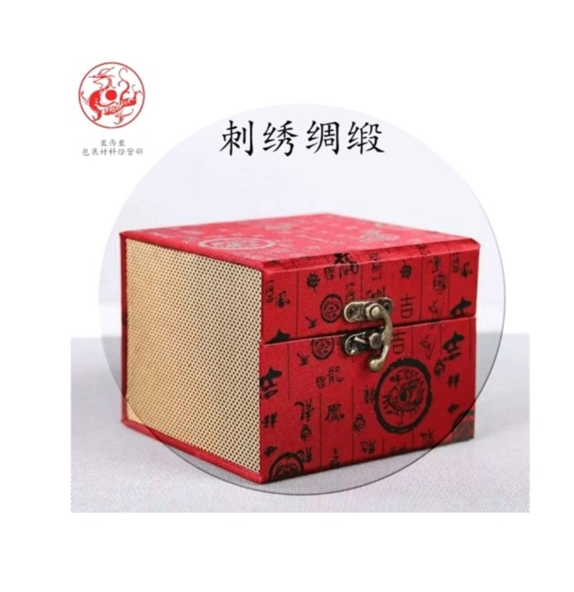 新款高档礼盒包装盒空盒礼品盒包装盒空盒