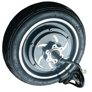 10寸电动滑板车10X2.50-6.5真空胎6.5寸轮毂36V48V500W电机轮胎