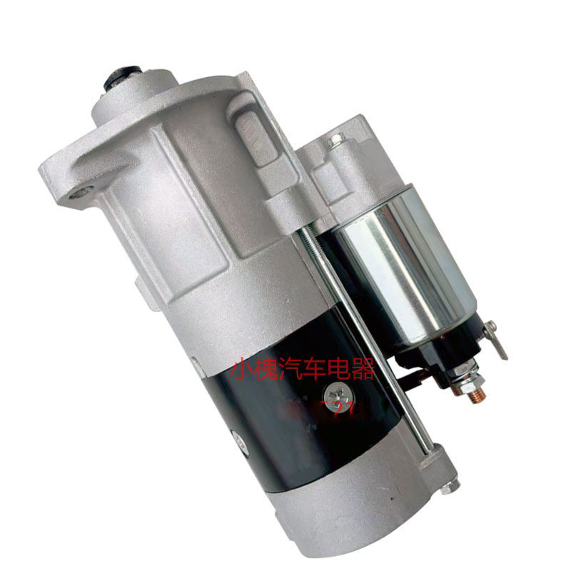 久保田788 888 988收割机起动机M008T70972起动机1C010-63013马达,农机/农具/农膜,农机配件,淘宝优惠券,粉丝福利购,淘宝优惠卷