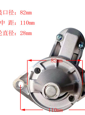 小松DT11 2.5吨叉车马达2330000H10 M3T21882D M3T38682 M3T41185