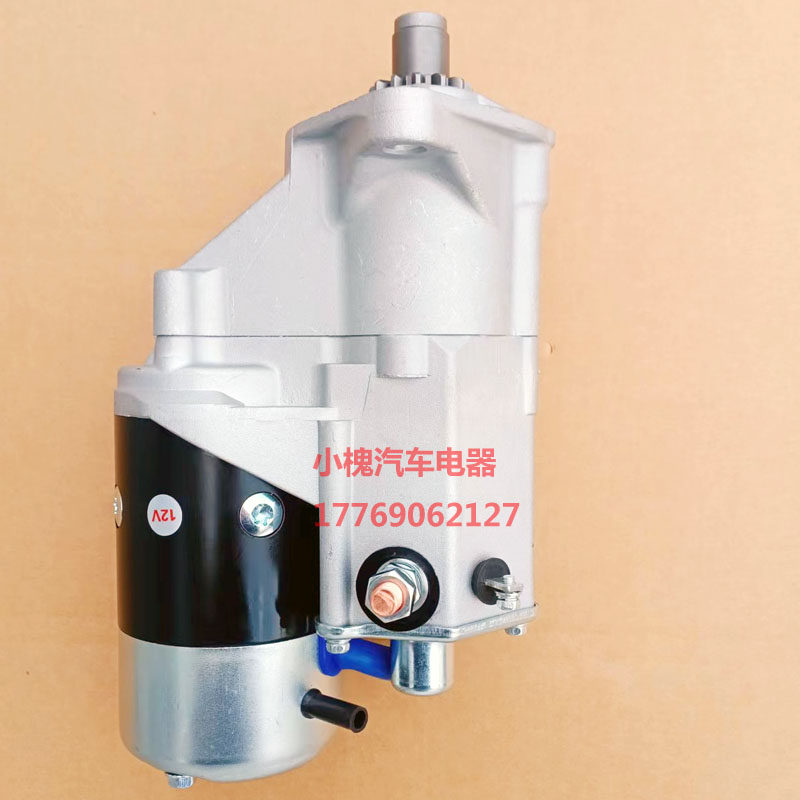 芝浦n844起动机228000-4682石川岛440 445马达128000-6442 13齿