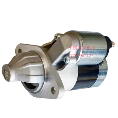 洋马柴油机马达128170-77010