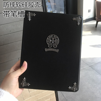 2025潮牌iPadpro11寸保护套11英寸mini7带笔槽10.9平板皮套ipad10壳子air2硅胶软外壳mini6新款A16