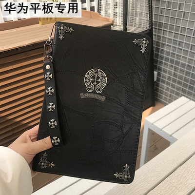 2021适用华为平板保护套硅胶