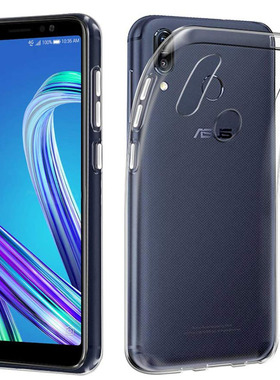 速谭手机壳适用华硕Ze620KL