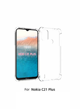 适用诺基亚C21PLUS气囊C200手机壳Nokia C2 2nd Edition保护套G21/g11
