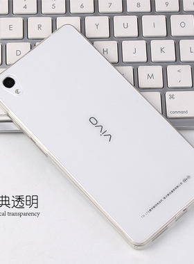 适用于vivoY51手机壳y51A手机套Y51L硅胶Y51e透明 Y51n软Y53保护套男女