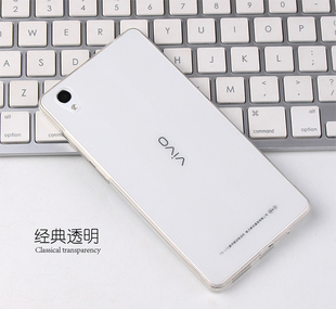 适用于vivoY51手机壳y51A手机套Y51L硅胶Y51e透明 Y51n软Y53保护套男女