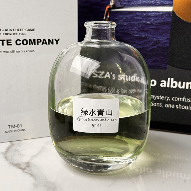 【绿水青山】女男士香氛浓香小样试用装香氛喷雾学生,洗护清洁剂/卫生巾/纸/香薰,香薰挥发液,淘宝优惠券,粉丝福利购,淘宝优惠卷