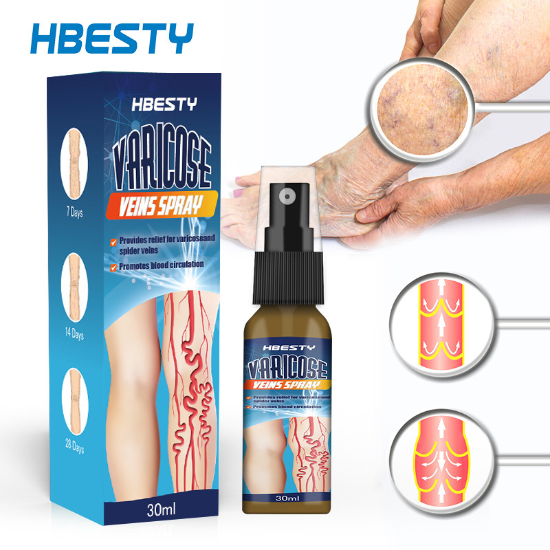 HBESTY 静脉舒张喷雾 腿部肿胀脉管突起蚯蚓腿静脉保健液 30ml