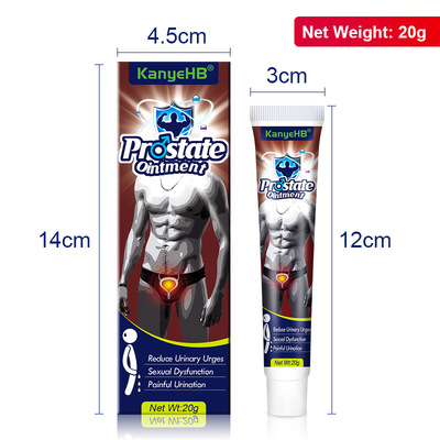 kanyeHB前列膏药贴肚脐保健贴皮肤康复护理