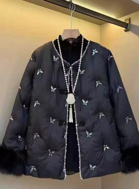 【大明月女装】2025冬季新国风蝴蝶亮片绣襻扣流苏棉服HUM