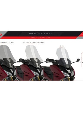 佛沙750 NSS750 FORZA750 PUIG 加大风挡 旅行巡航 降低风阻 进口