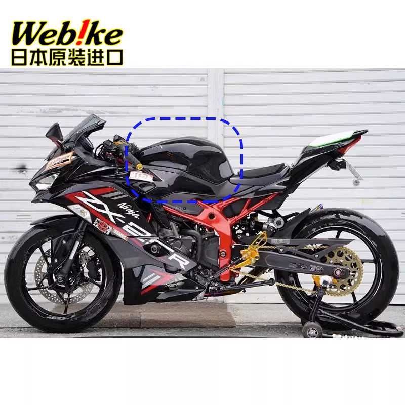 SAITANIYAZX-4R竞技油箱增高罩