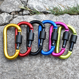 户外登山扣钥匙扣露营承重扣挂钩钥匙扣铝合金便携卡扣快挂扣D扣
