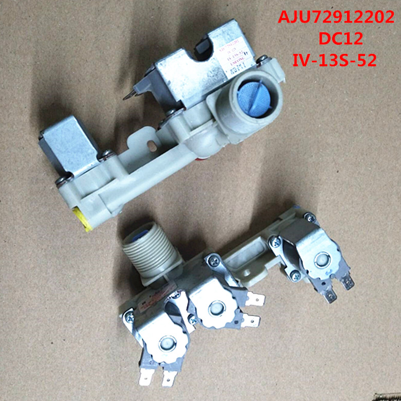 适用LG洗衣机XQB95-V31FD T85SS31FD电磁进水阀AJU72912202 DC12V