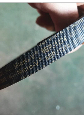 适用小天鹅洗衣机皮带TG100V62ADS5/TG100V62WADY5/WADG 6EPJ1274