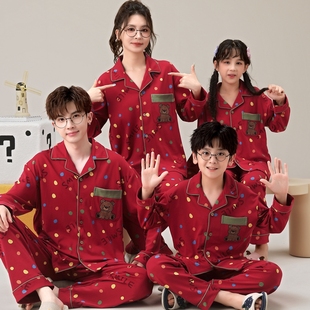 圣诞节彩点小熊亲子睡衣纯棉春秋长袖儿童大红喜庆过年新年家居服