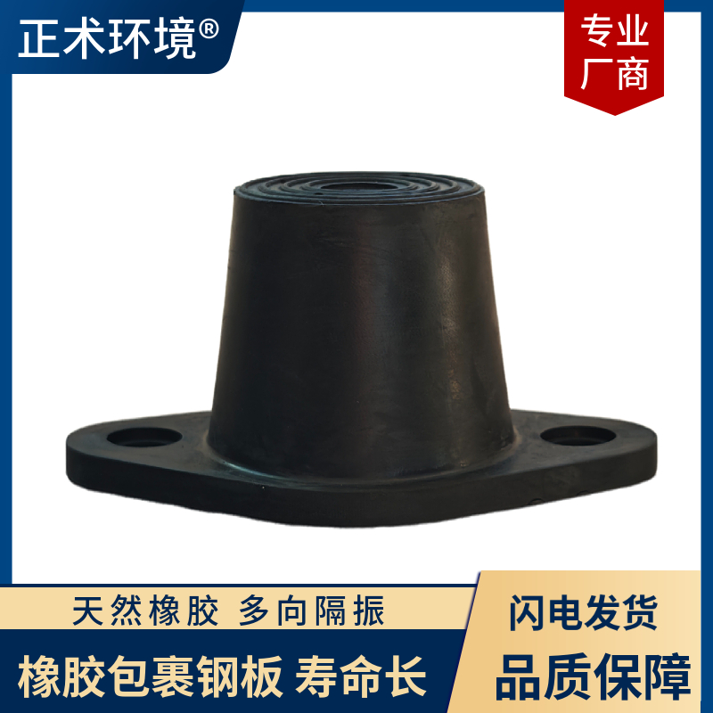 橡胶减震垫设备减震垫正术高品质