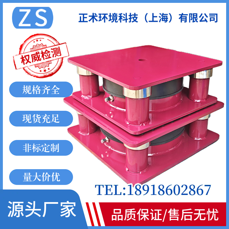 正术阻尼气垫减震器搭配油液阻尼