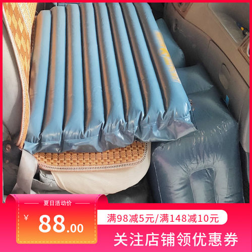 货车充气床垫 单排 3.7米货车用品 装饰 货车中床充冲气垫睡觉