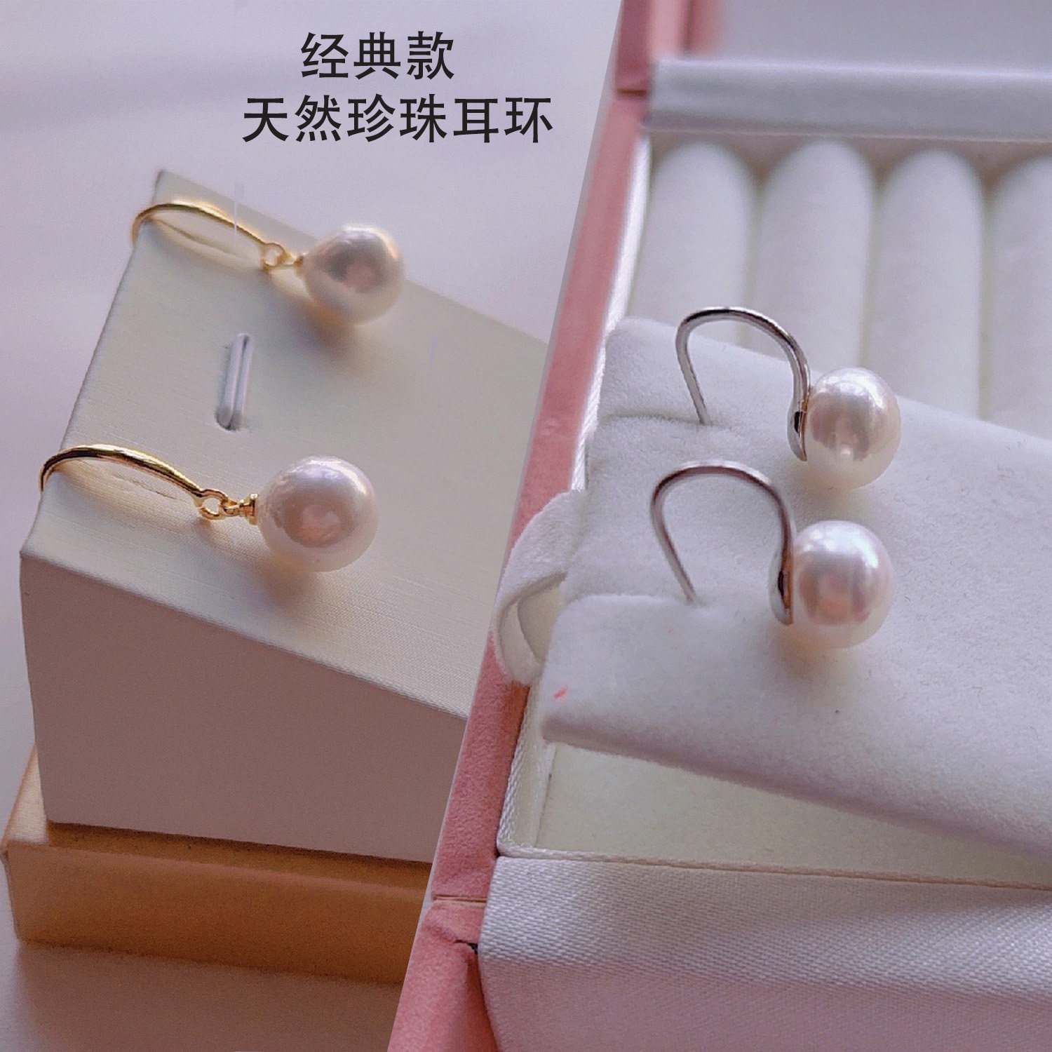 北海天然珍珠耳环女士百搭高跟鞋耳饰日常独特漂亮高级感耳坠耳钩