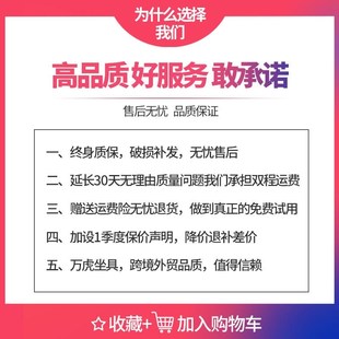 凳可爱创意鞋 优选凳入户门轻i奢高级感家用穿鞋 凳长条凳卧室床尾.