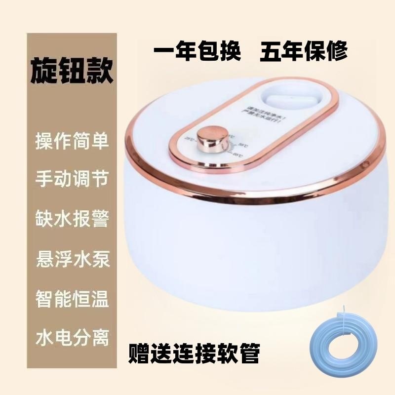 优选毯主机水暖炕加热器s水电褥子恒温循环泵电热毯水循环主机家.