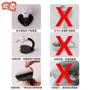 优选车挂钩强承重适用于雅迪cl9s爱玛金彭电动车通W用多功能内饰.