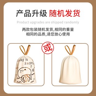 厨房大号特超厚宿舍卫生间. 优选垃圾袋垃圾袋家用加厚抽绳手提D式
