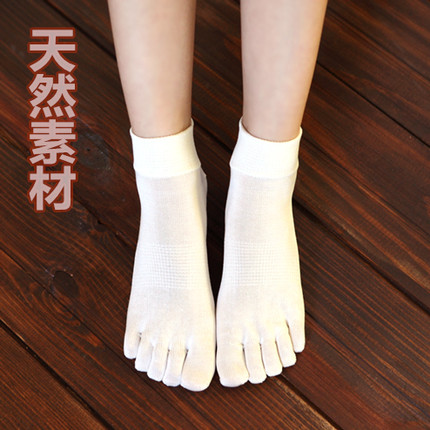 (桑蚕丝)绢丝春夏纯色五指袜女短筒真丝超薄吸汗蚕丝五趾袜子