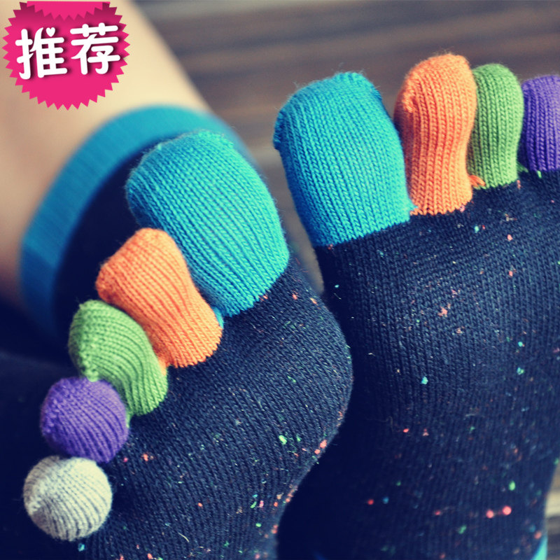 双装彩色全棉中筒保暖五指袜包邮