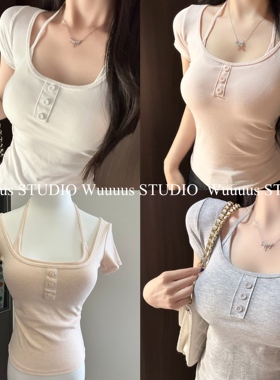 Wuuuus白色正肩U领奶皮面膜感短袖T恤女辣妹掐腰假两件带胸垫上衣