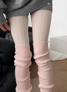 Wuuuus 72cm芭蕾风粉色堆堆袜子女秋冬保暖搭瑜伽裤过膝踩脚袜套