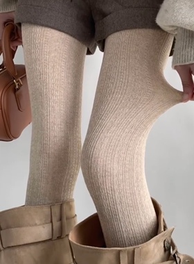 Wuuuus 灰色连裤袜女春秋薄款字母标签踩脚袜子日系麻花螺纹裤袜