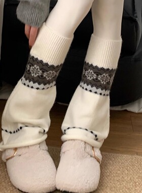 Wuuuus美式复古针织袜套女白色提花费尔岛堆堆袜秋冬保暖灰色腿套